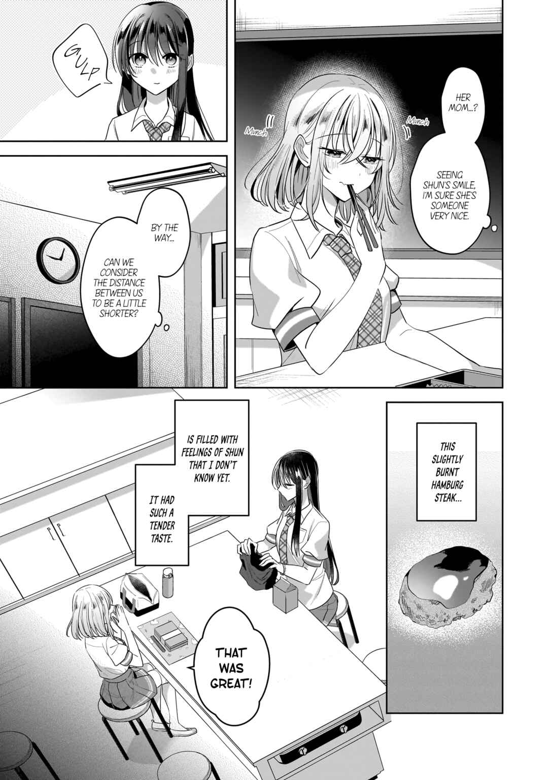 Yukidoke to Agapanthus Chapter 11.5 - Page 17