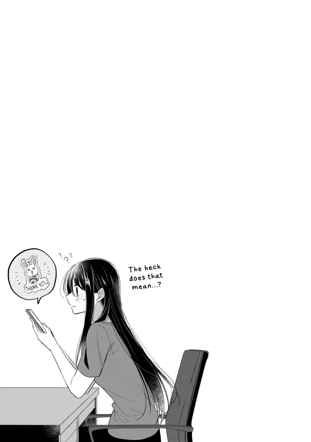 Yukidoke to Agapanthus Chapter 11.5 - Page 4