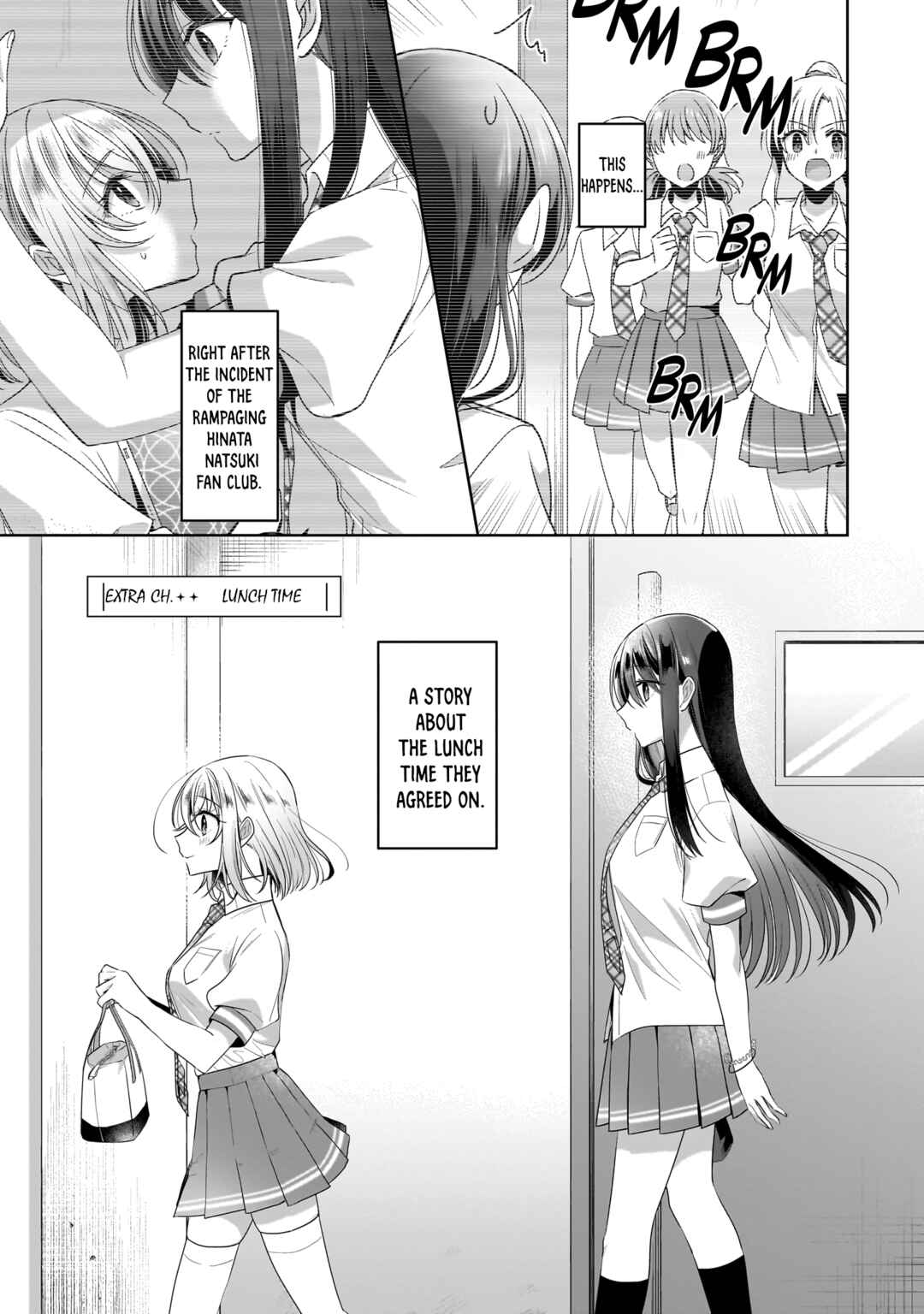 Yukidoke to Agapanthus Chapter 11.5 - Page 5