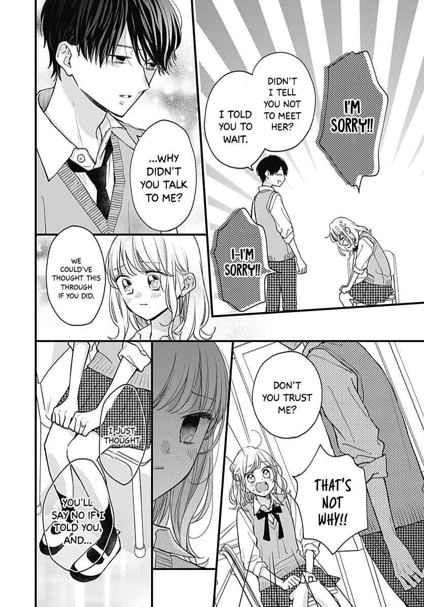 Miniamaru Kareshi Chapter 64 - Page 12