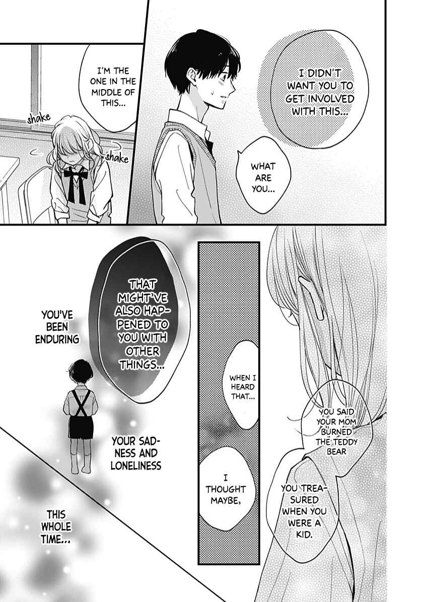 Miniamaru Kareshi Chapter 64 - Page 13
