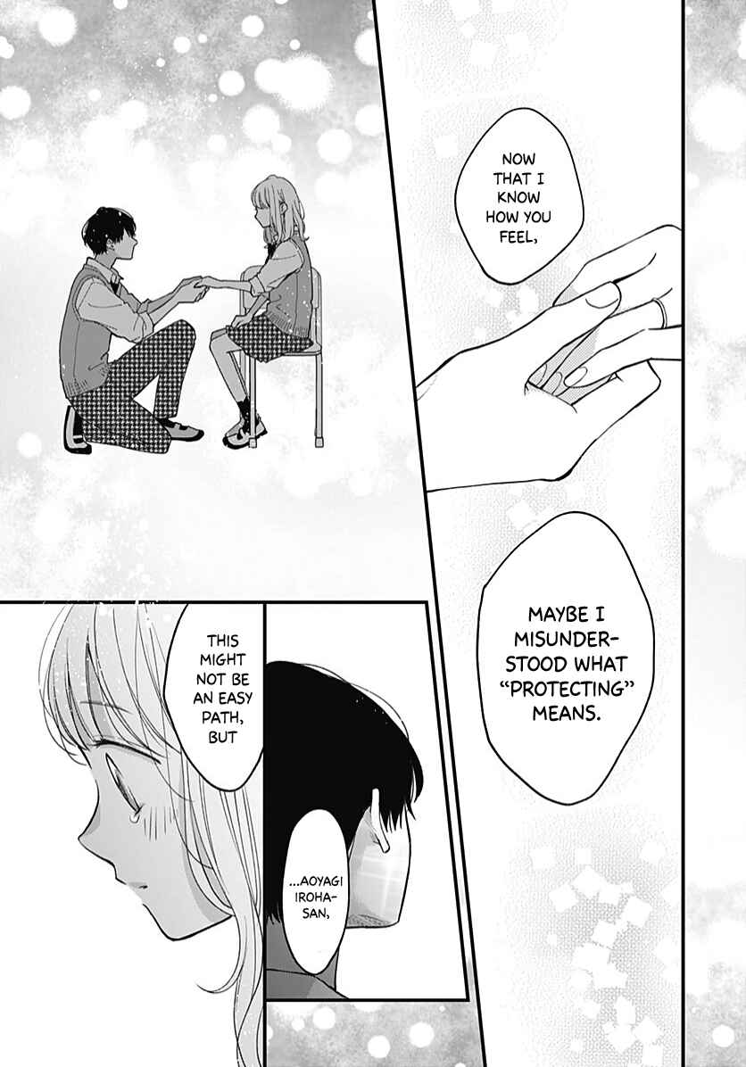 Miniamaru Kareshi Chapter 64 - Page 17