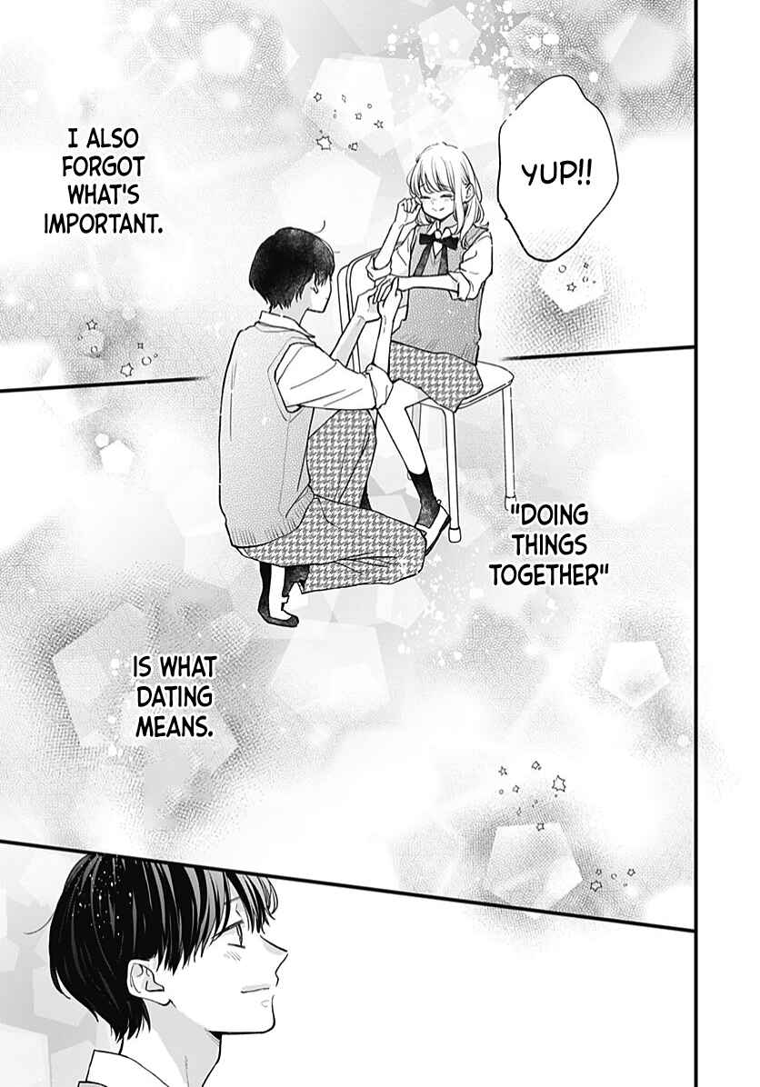 Miniamaru Kareshi Chapter 64 - Page 19