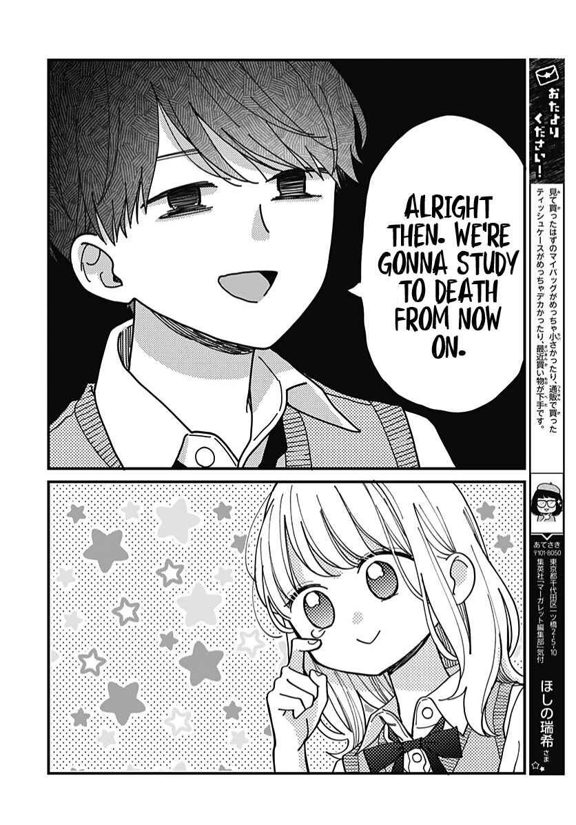 Miniamaru Kareshi Chapter 64 - Page 20