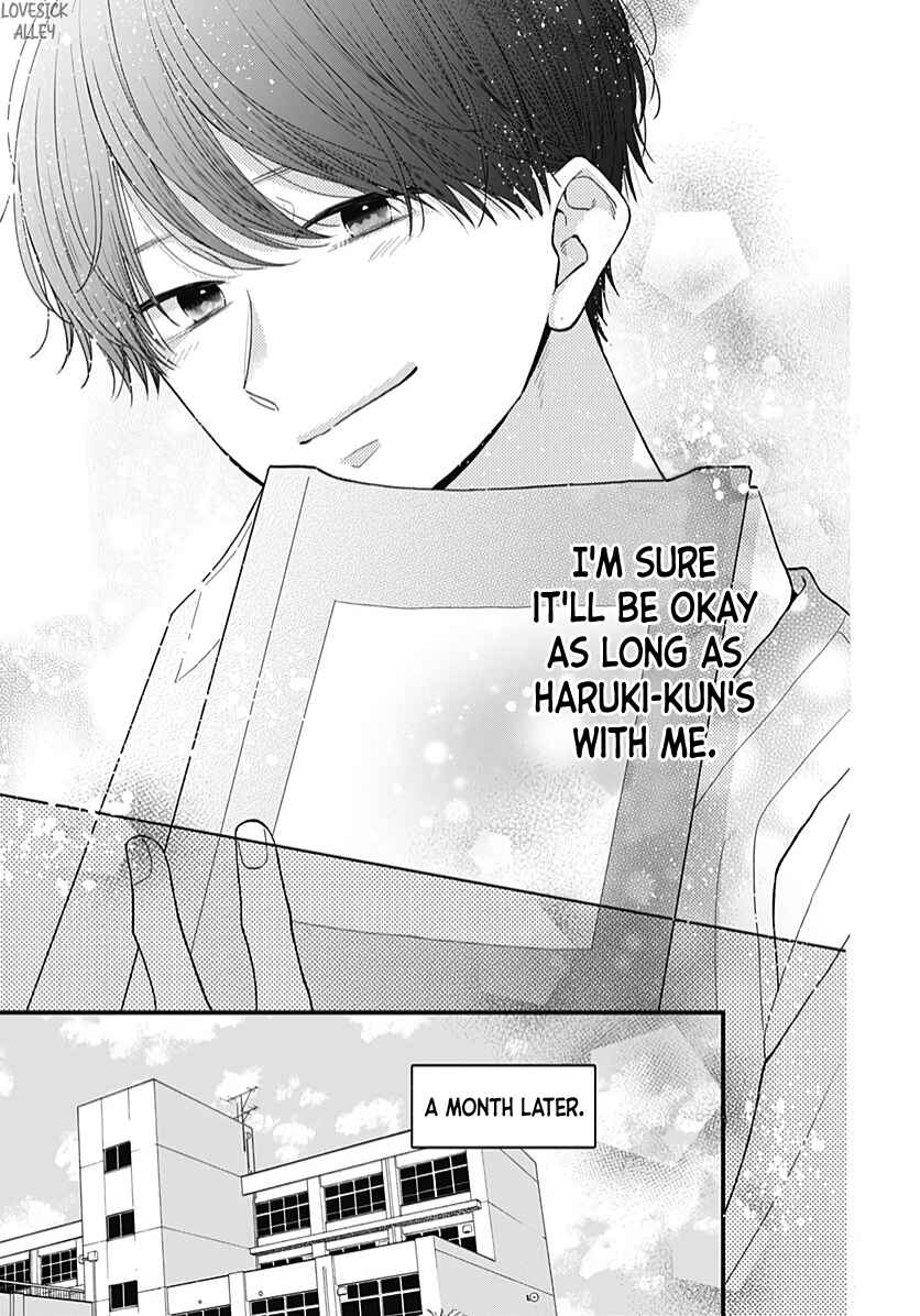 Miniamaru Kareshi Chapter 64 - Page 25