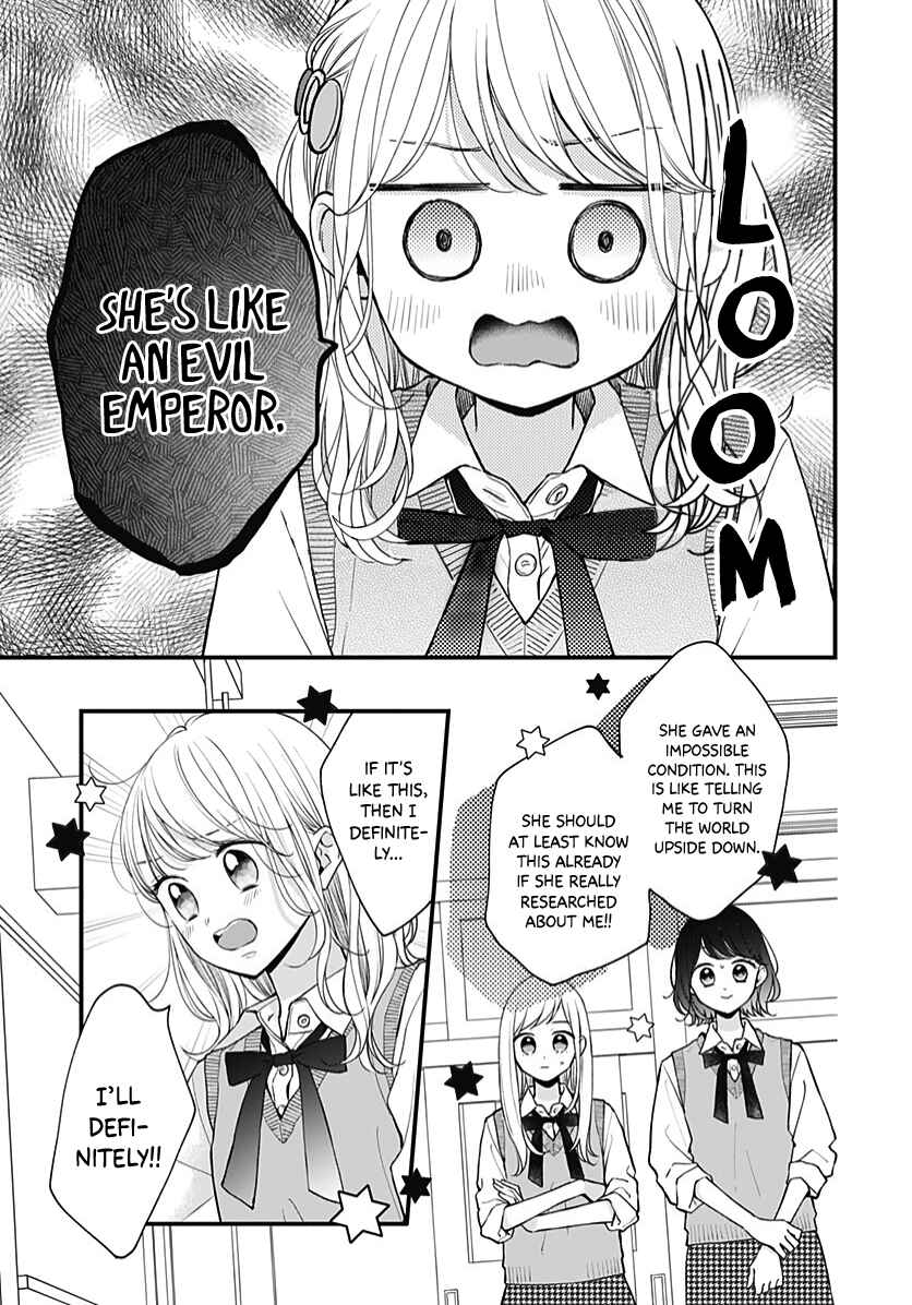 Miniamaru Kareshi Chapter 64 - Page 5