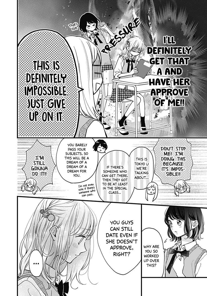 Miniamaru Kareshi Chapter 64 - Page 6