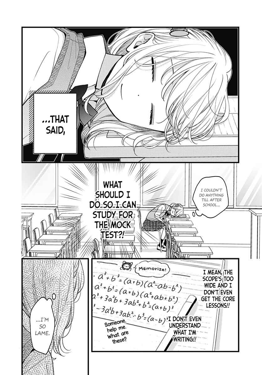 Miniamaru Kareshi Chapter 64 - Page 8