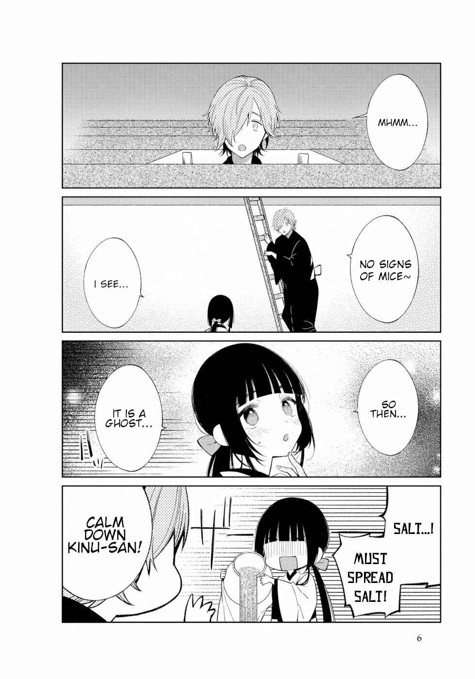 To Aru Myouto no Nichijou Chapter 34 - Page 4