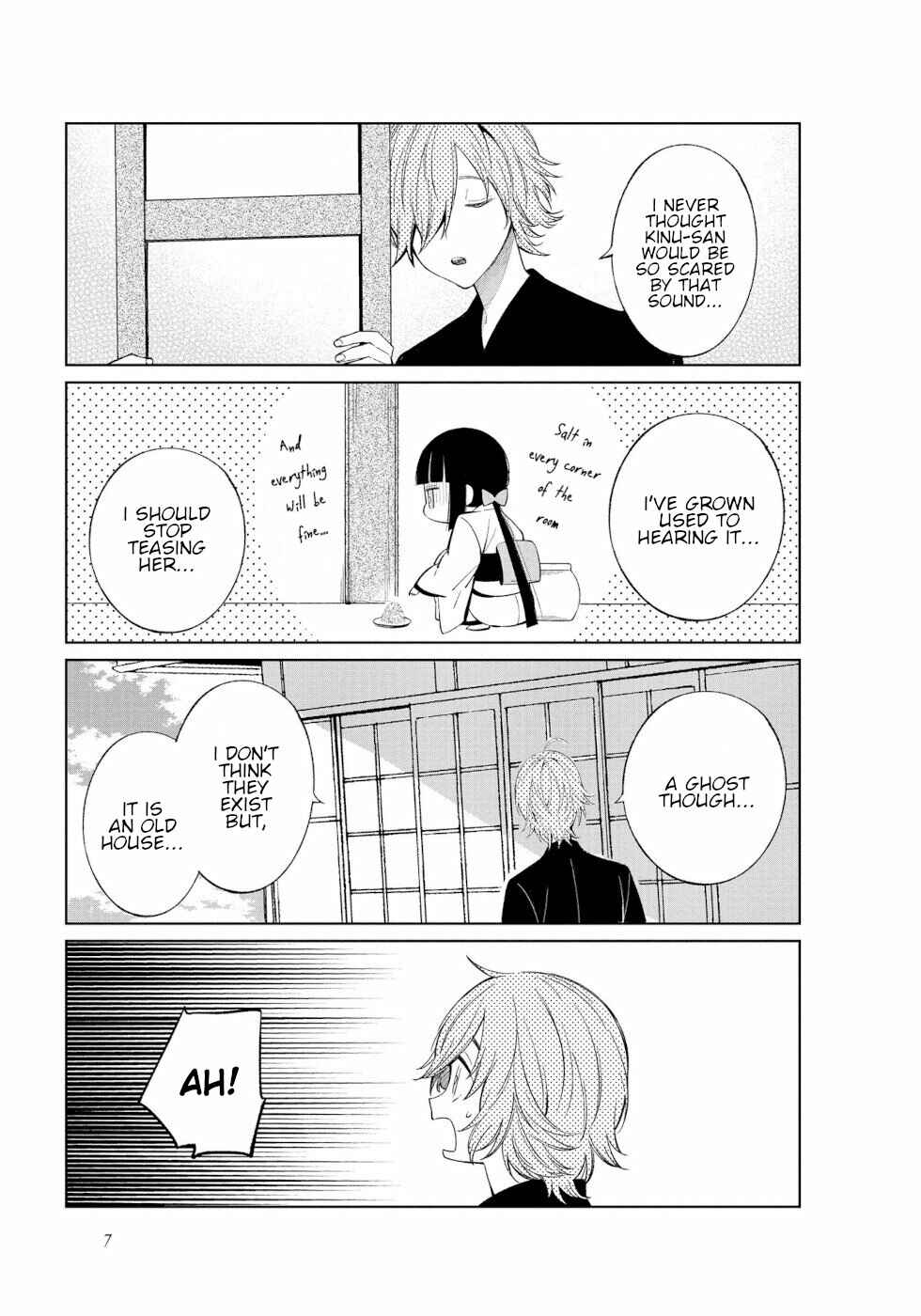 To Aru Myouto no Nichijou Chapter 34 - Page 5