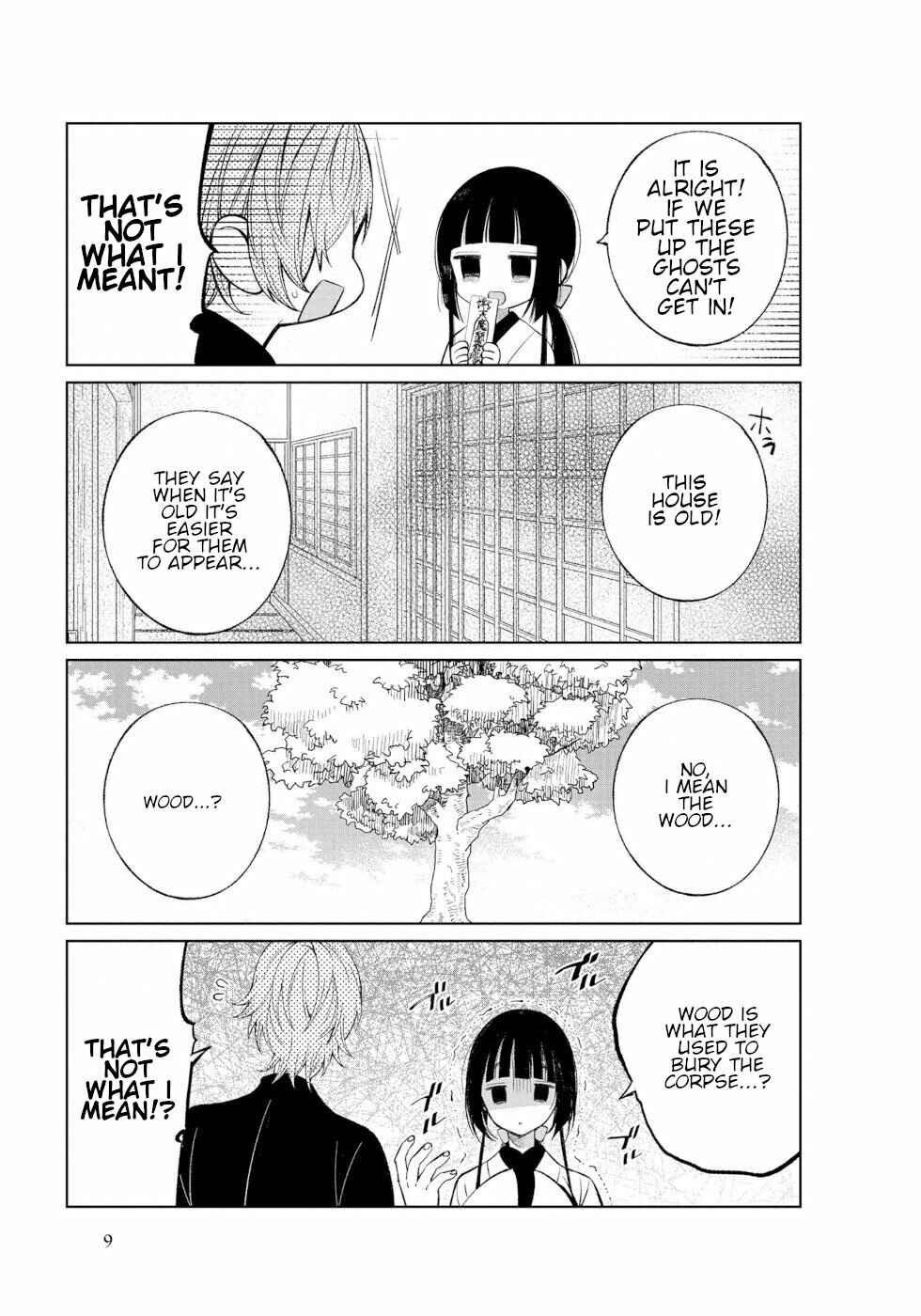To Aru Myouto no Nichijou Chapter 34 - Page 7