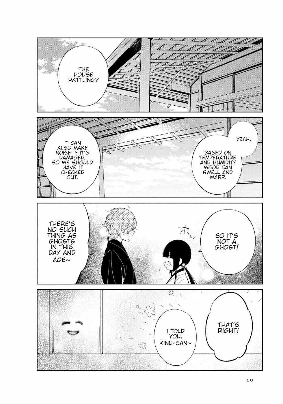 To Aru Myouto no Nichijou Chapter 34 - Page 8
