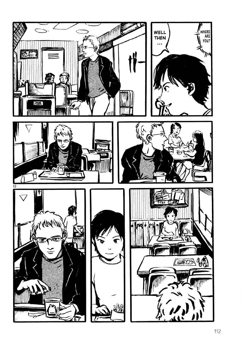 Sexy Voice and Robo Chapter 4 - Page 12
