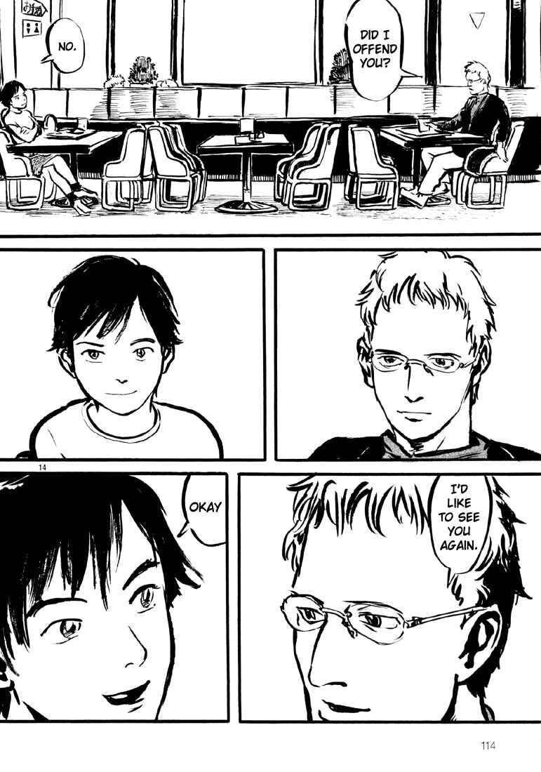 Sexy Voice and Robo Chapter 4 - Page 14