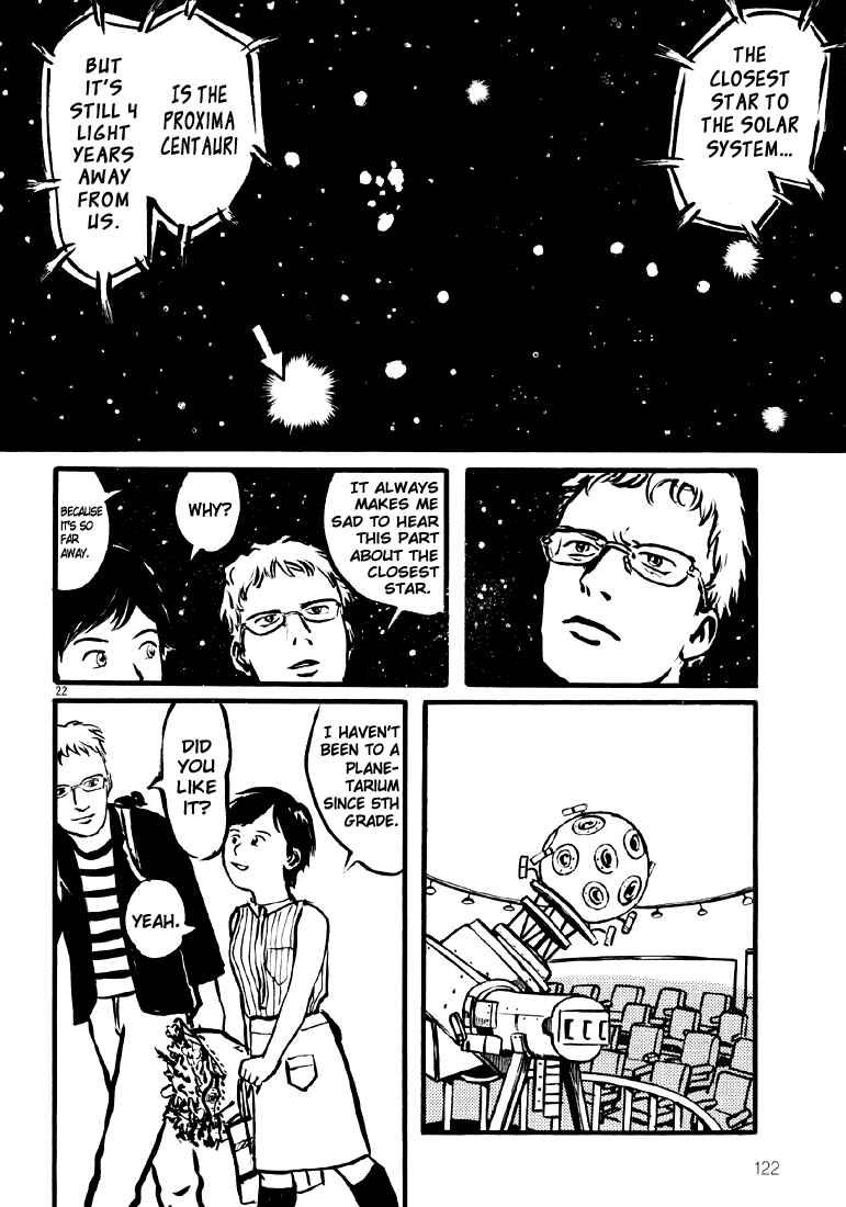 Sexy Voice and Robo Chapter 4 - Page 22