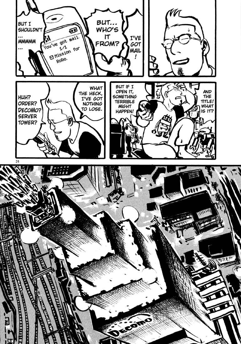 Sexy Voice and Robo Chapter 4 - Page 24