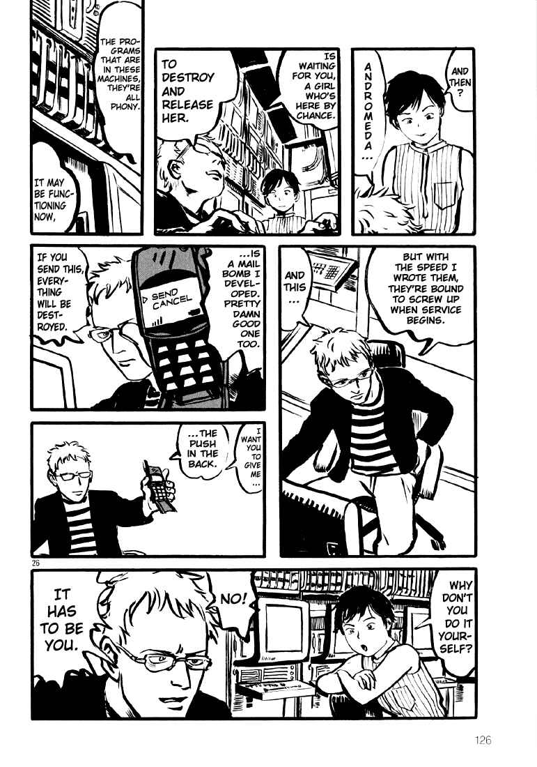 Sexy Voice and Robo Chapter 4 - Page 26