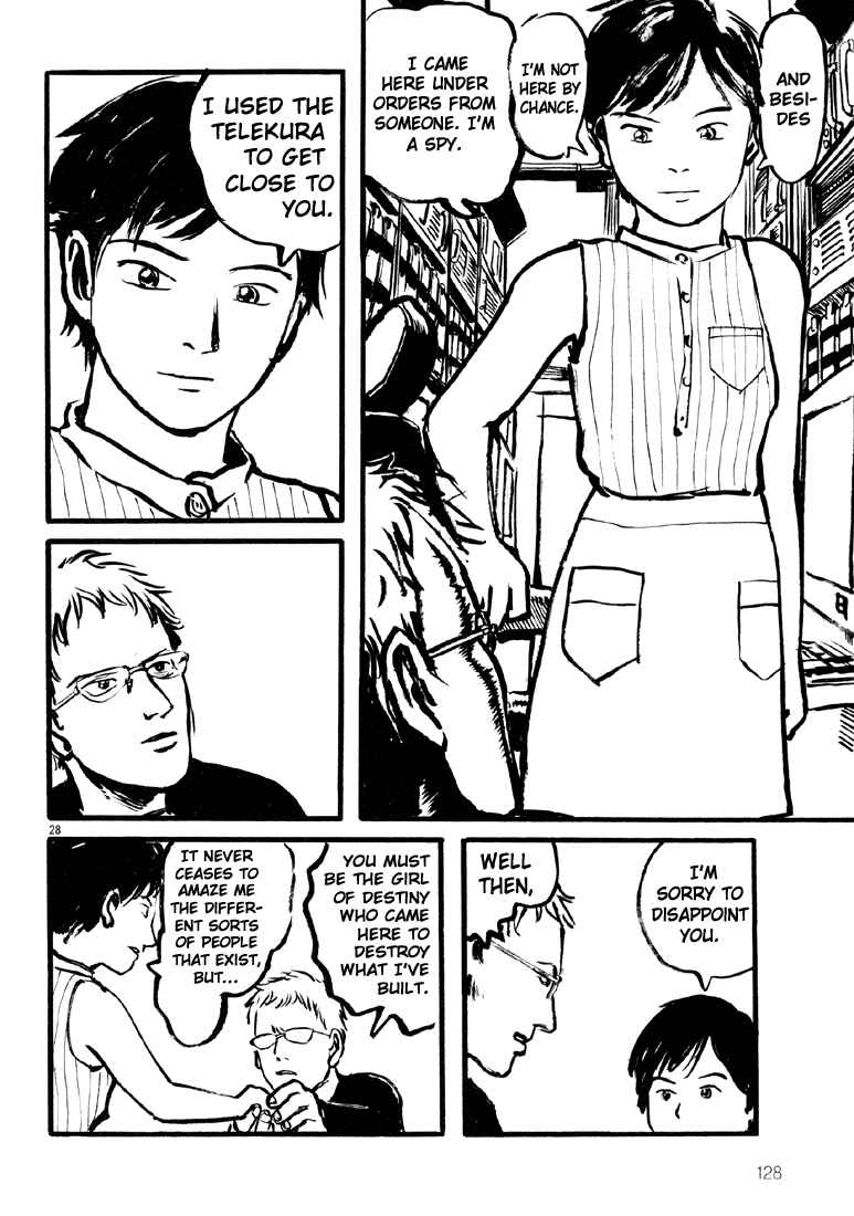Sexy Voice and Robo Chapter 4 - Page 28