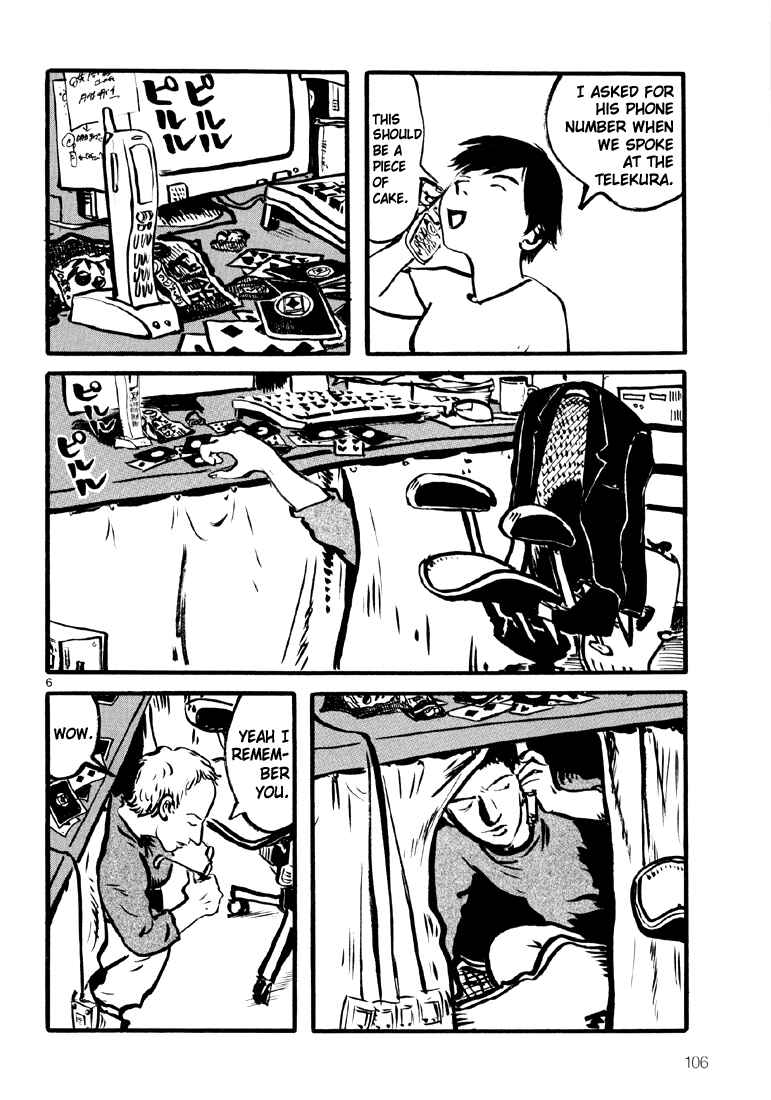 Sexy Voice and Robo Chapter 4 - Page 6
