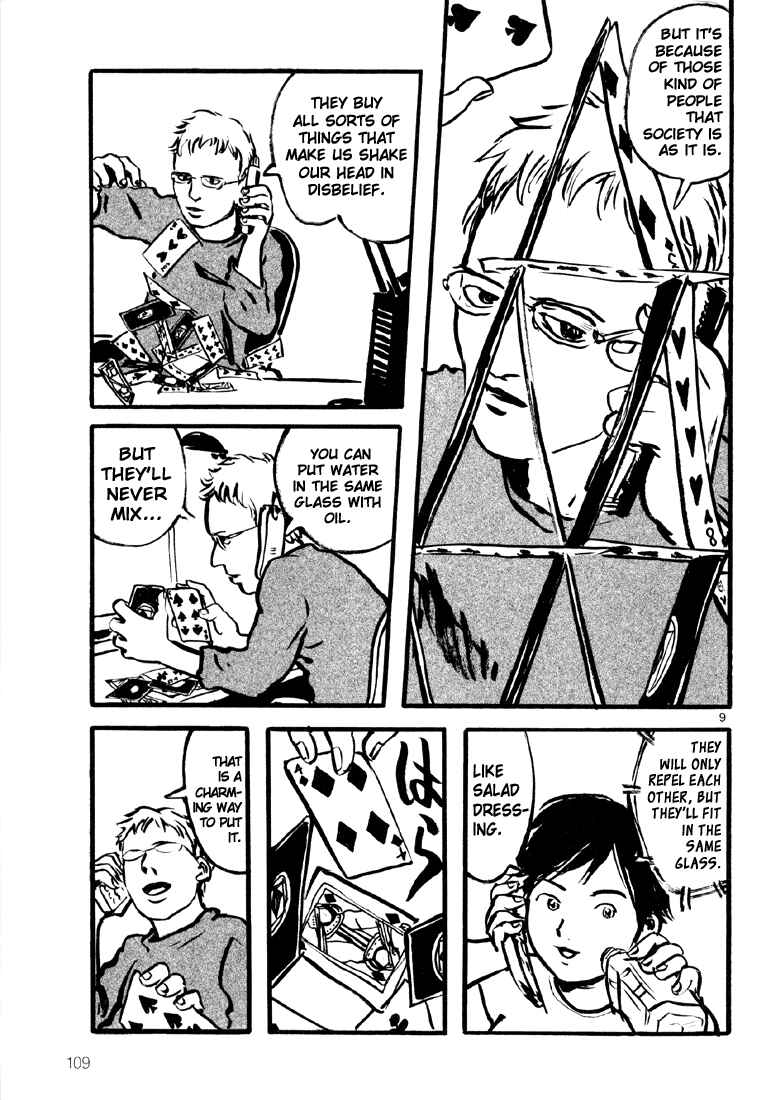 Sexy Voice and Robo Chapter 4 - Page 9