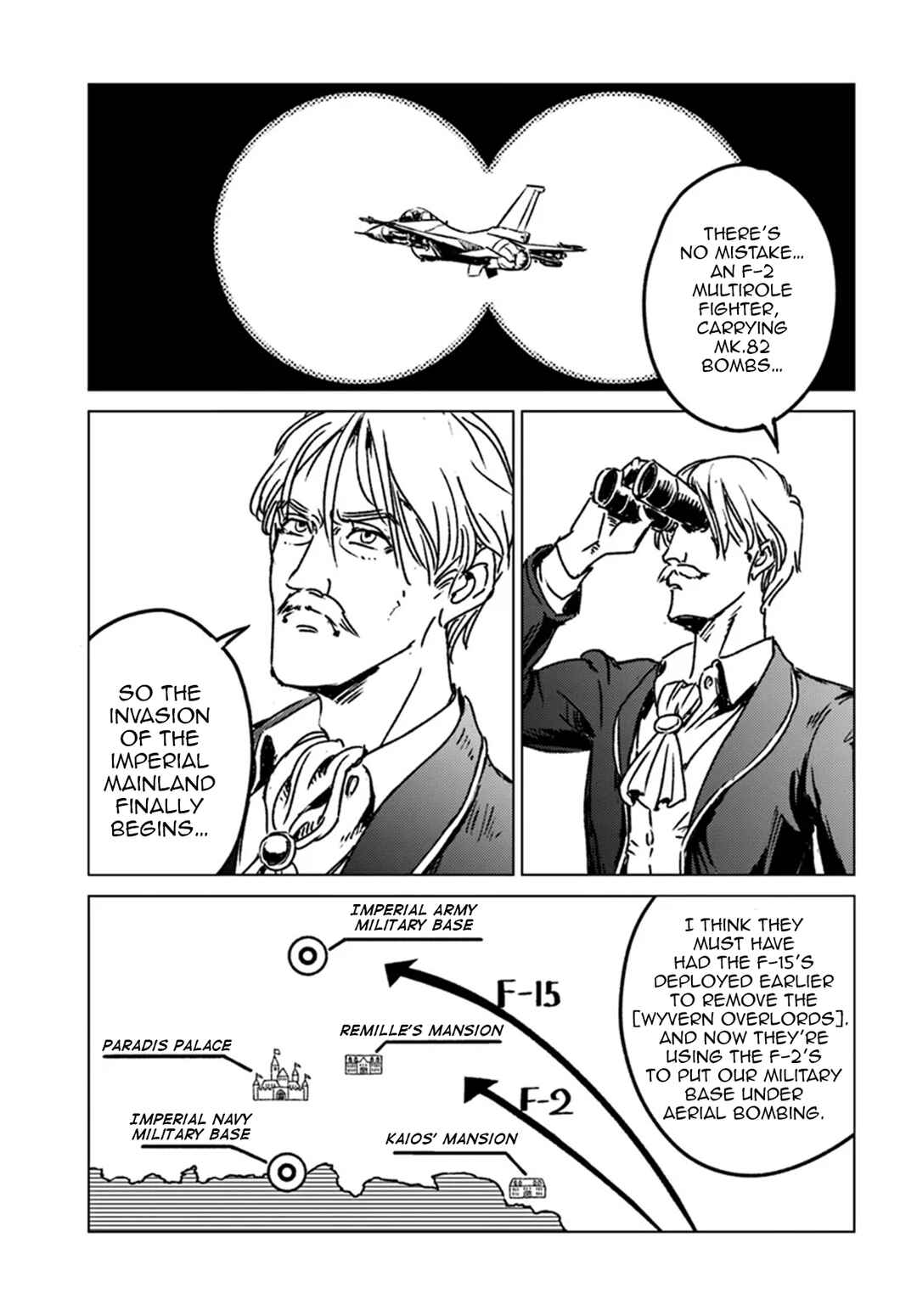 Nihonkoku Shoukan Chapter 42 - Page 23