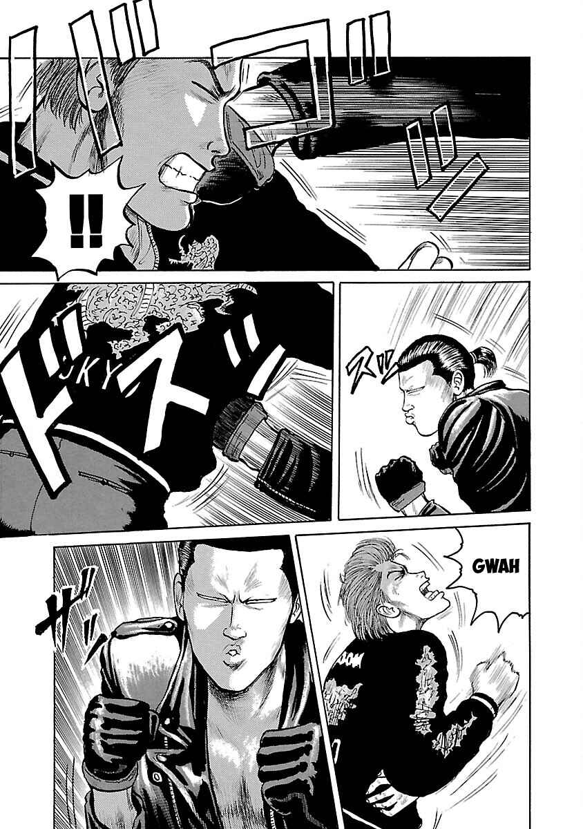 Shinsouban Crows Chapter 15 - Page 5