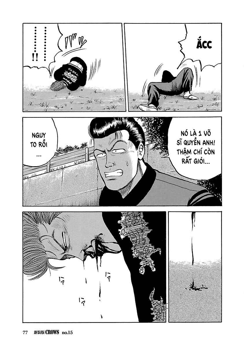 Shinsouban Crows Chapter 15 - Page 9