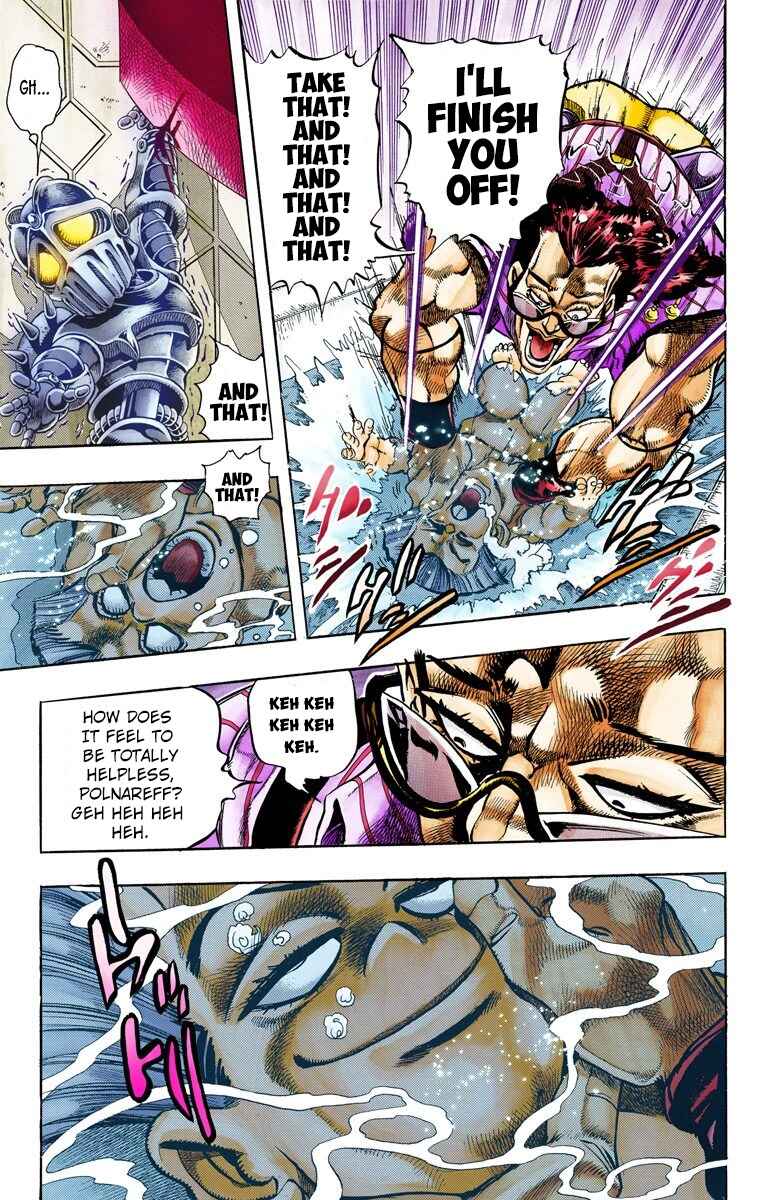 JoJo no Kimyou na Bouken: Part 3 - Stardust Crusaders Color-ban Chapter 94 - Page 10