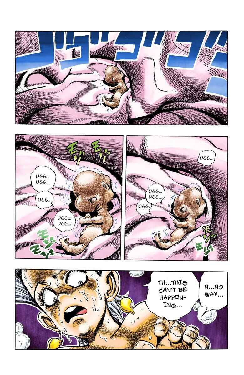 JoJo no Kimyou na Bouken: Part 3 - Stardust Crusaders Color-ban Chapter 94 - Page 15