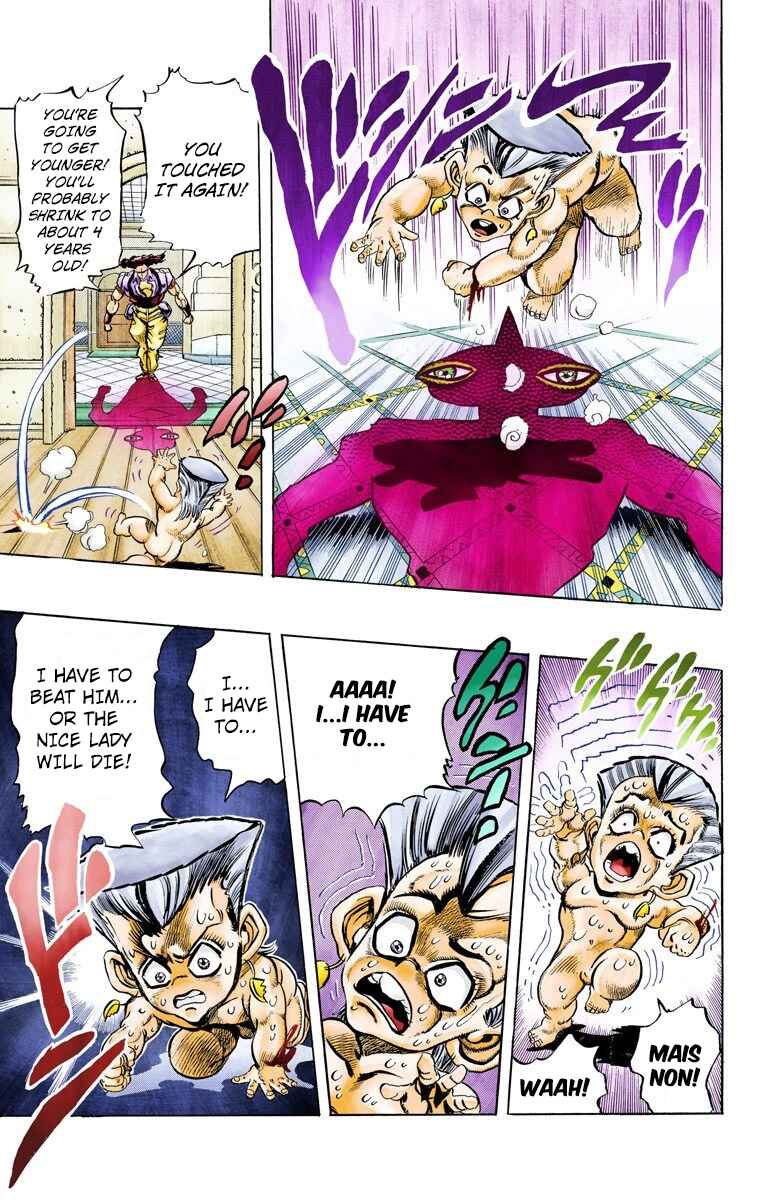 JoJo no Kimyou na Bouken: Part 3 - Stardust Crusaders Color-ban Chapter 94 - Page 18