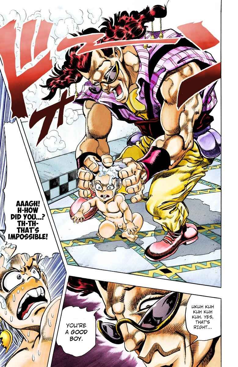 JoJo no Kimyou na Bouken: Part 3 - Stardust Crusaders Color-ban Chapter 94 - Page 5