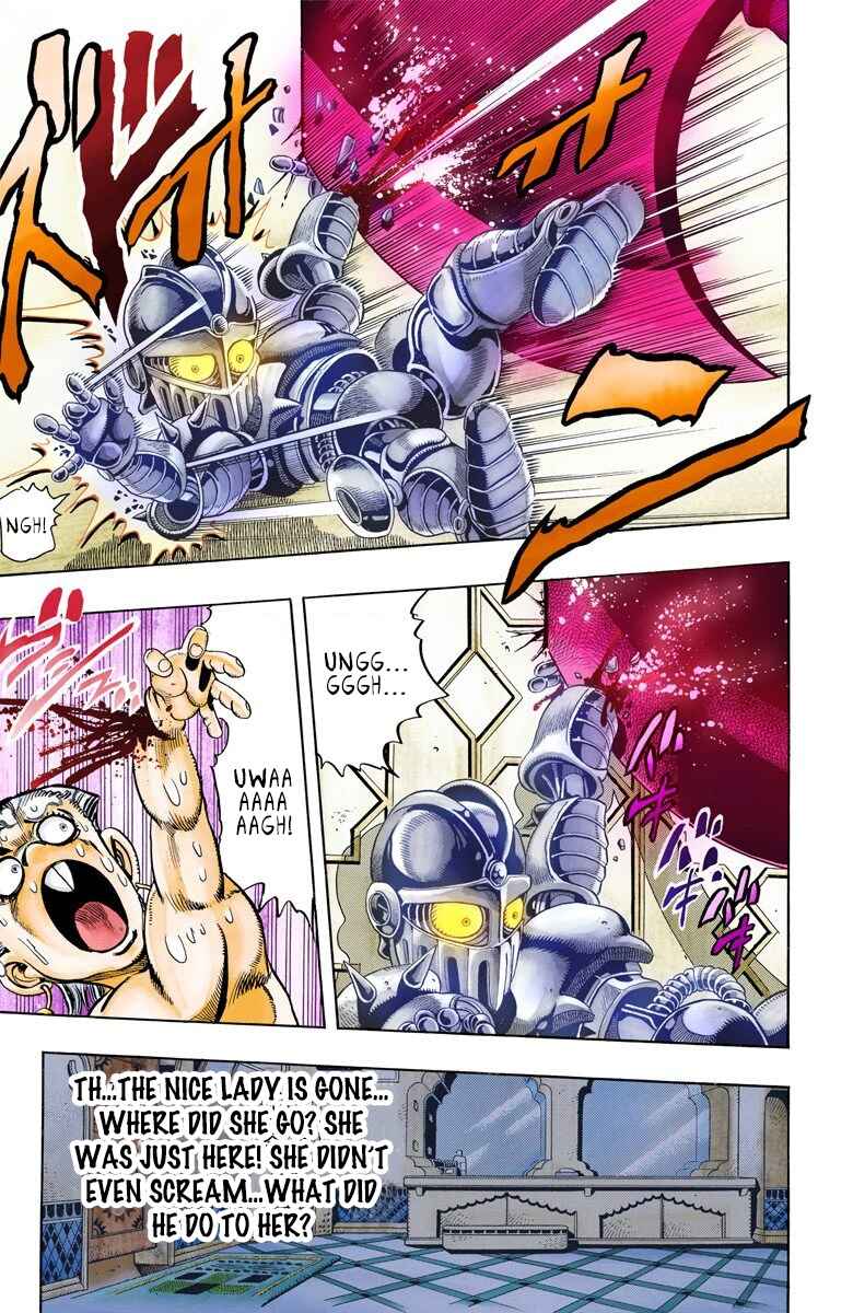 JoJo no Kimyou na Bouken: Part 3 - Stardust Crusaders Color-ban Chapter 94 - Page 7