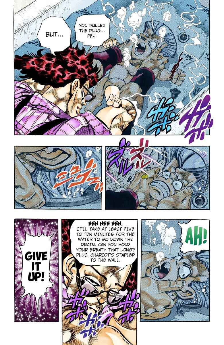 JoJo no Kimyou na Bouken: Part 3 - Stardust Crusaders Color-ban Chapter 94 - Page 9