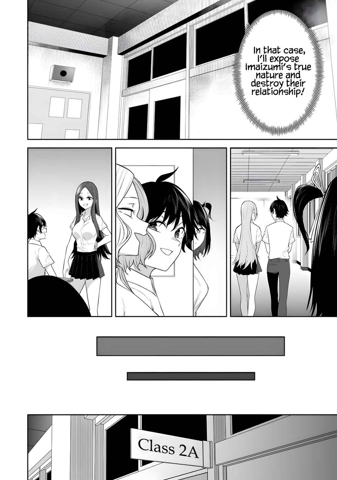 Imaizumin-chi wa Douyara Gal no Tamariba ni Natteru Rashii ~DEEP~ Chapter 44 - Page 17
