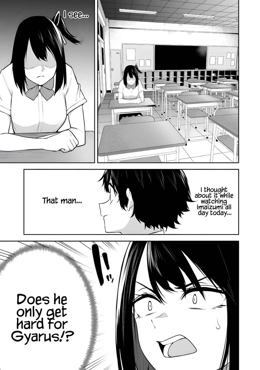 Imaizumin-chi wa Douyara Gal no Tamariba ni Natteru Rashii ~DEEP~ Chapter 44 - Page 18