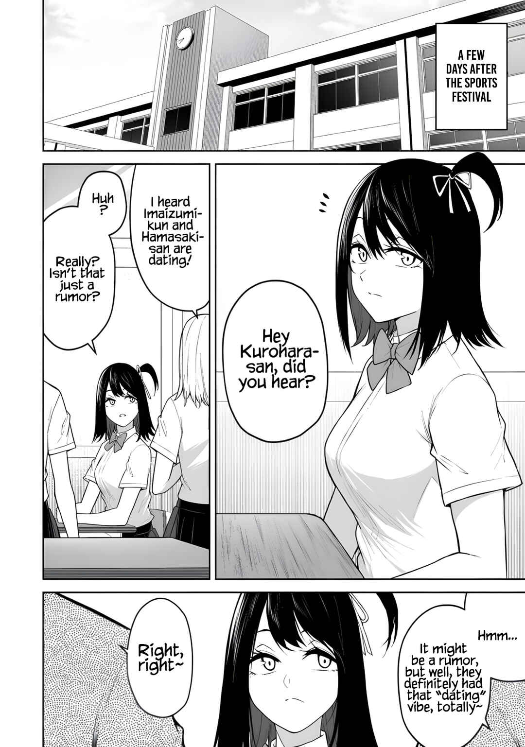 Imaizumin-chi wa Douyara Gal no Tamariba ni Natteru Rashii ~DEEP~ Chapter 44 - Page 3