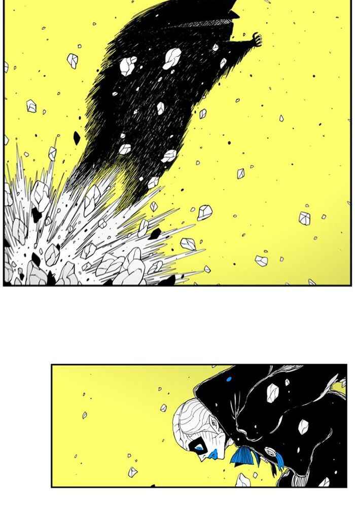 HELLPER Chapter 53 - Page 24