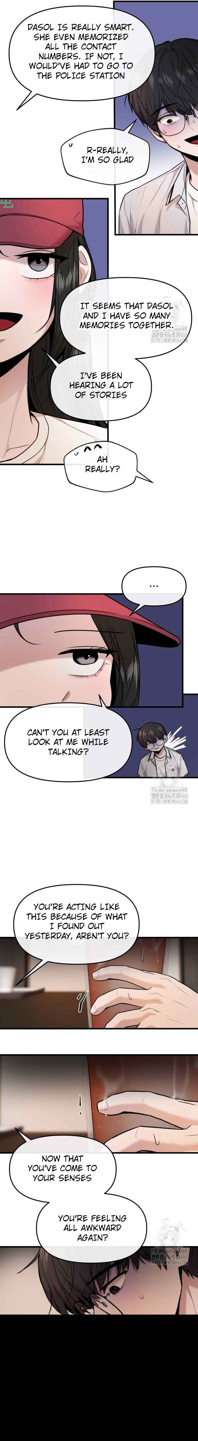 Back to the Chanbi Chapter 33 - Page 15