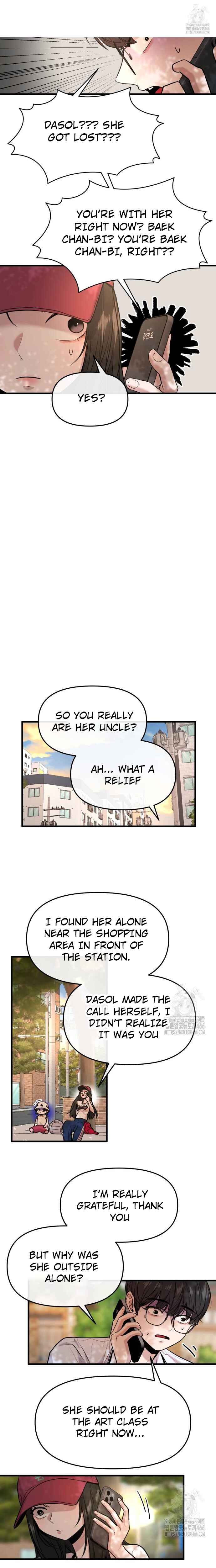 Back to the Chanbi Chapter 33 - Page 9