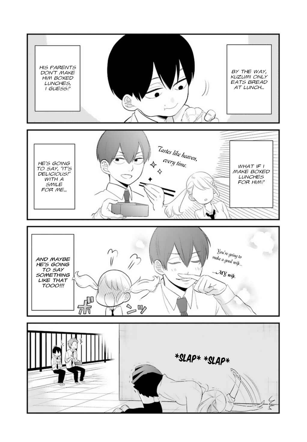 Kuzumi-kun, Can't You Read the Room? Chapter 0.9 - Page 13