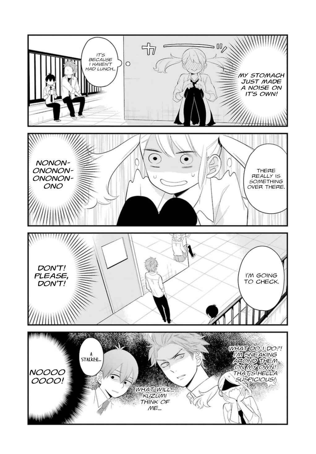 Kuzumi-kun, Can't You Read the Room? Chapter 0.9 - Page 15