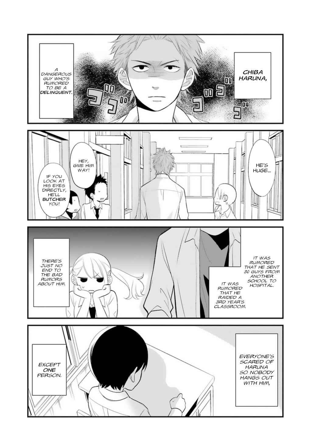 Kuzumi-kun, Can't You Read the Room? Chapter 0.9 - Page 2