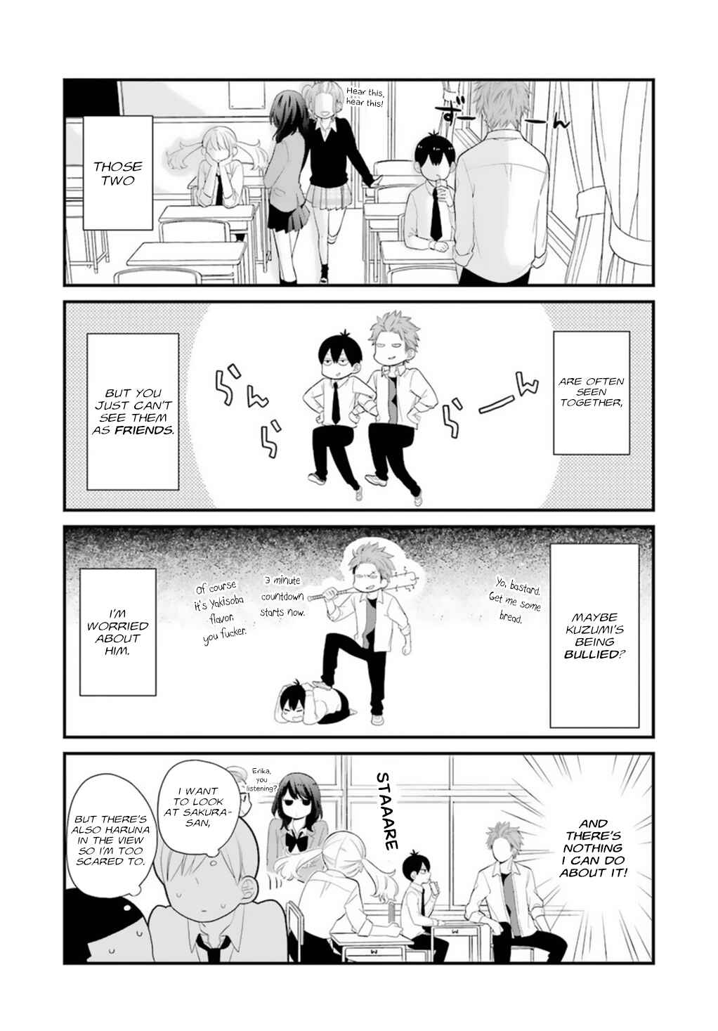 Kuzumi-kun, Can't You Read the Room? Chapter 0.9 - Page 4