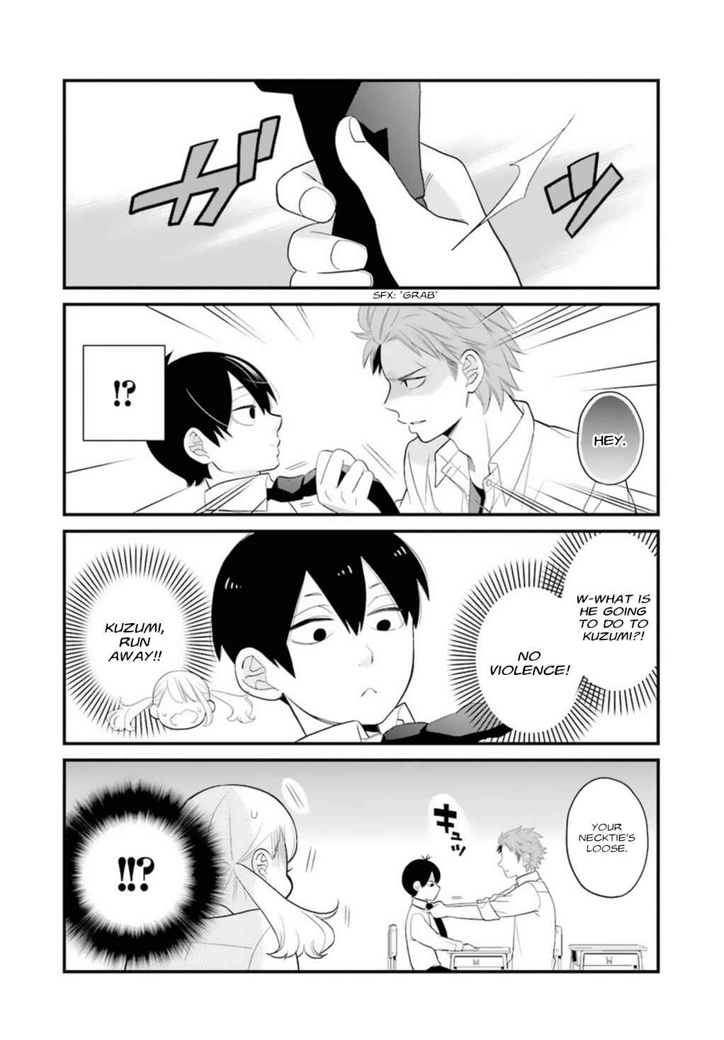 Kuzumi-kun, Can't You Read the Room? Chapter 0.9 - Page 5