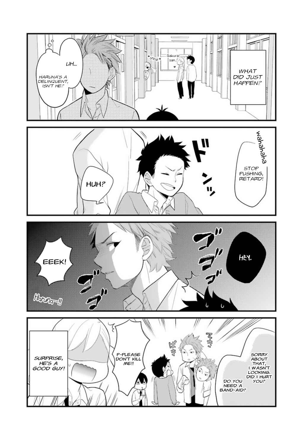 Kuzumi-kun, Can't You Read the Room? Chapter 0.9 - Page 6