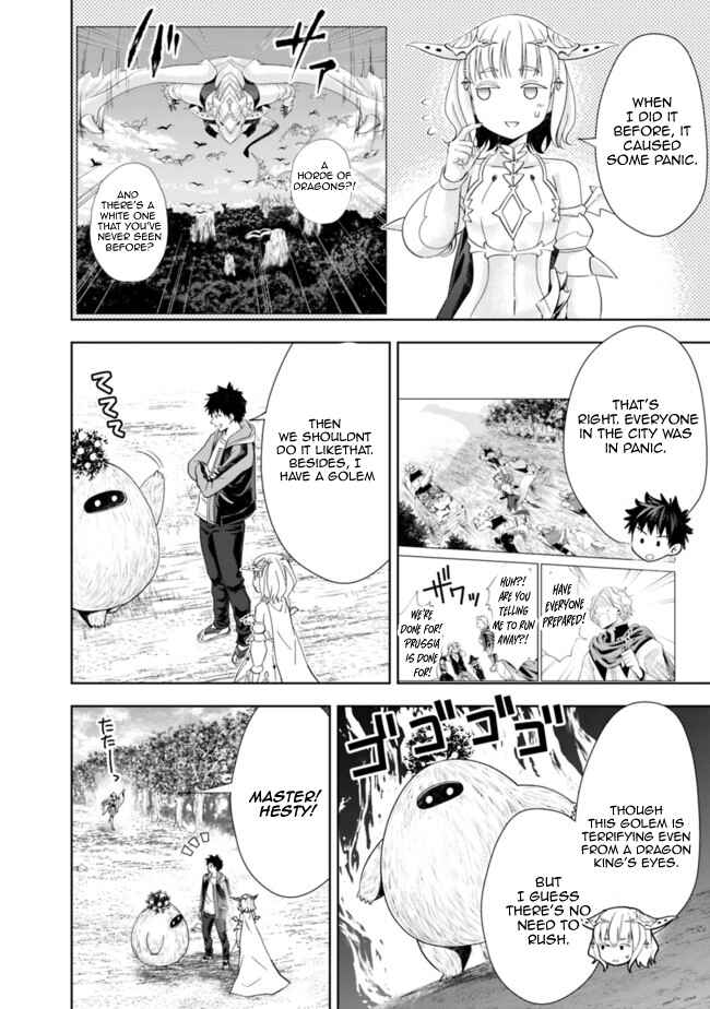 Ore no Ie ga Maryoku Spot datta Ken: Sundeiru dake de Sekai Saikyou Chapter 141 - Page 10