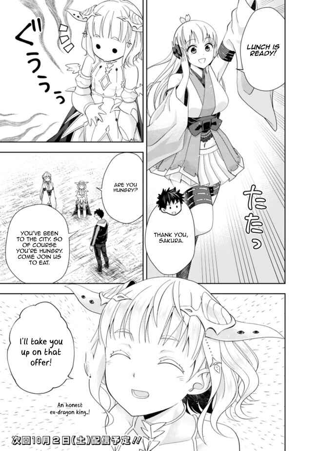 Ore no Ie ga Maryoku Spot datta Ken: Sundeiru dake de Sekai Saikyou Chapter 141 - Page 11