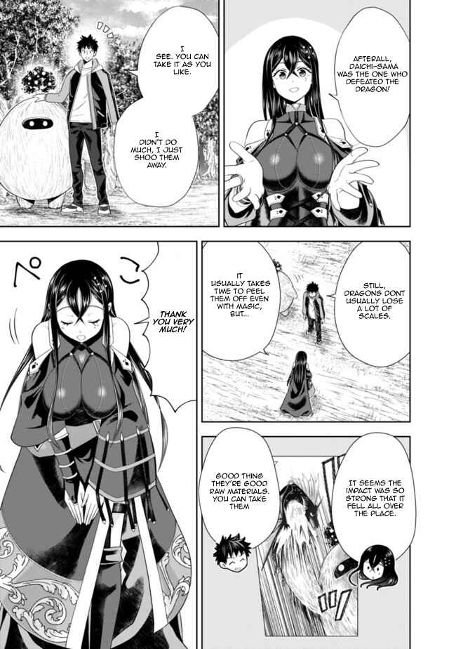 Ore no Ie ga Maryoku Spot datta Ken: Sundeiru dake de Sekai Saikyou Chapter 141 - Page 3