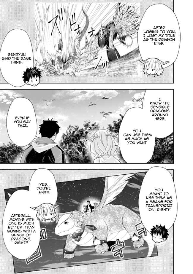 Ore no Ie ga Maryoku Spot datta Ken: Sundeiru dake de Sekai Saikyou Chapter 141 - Page 9