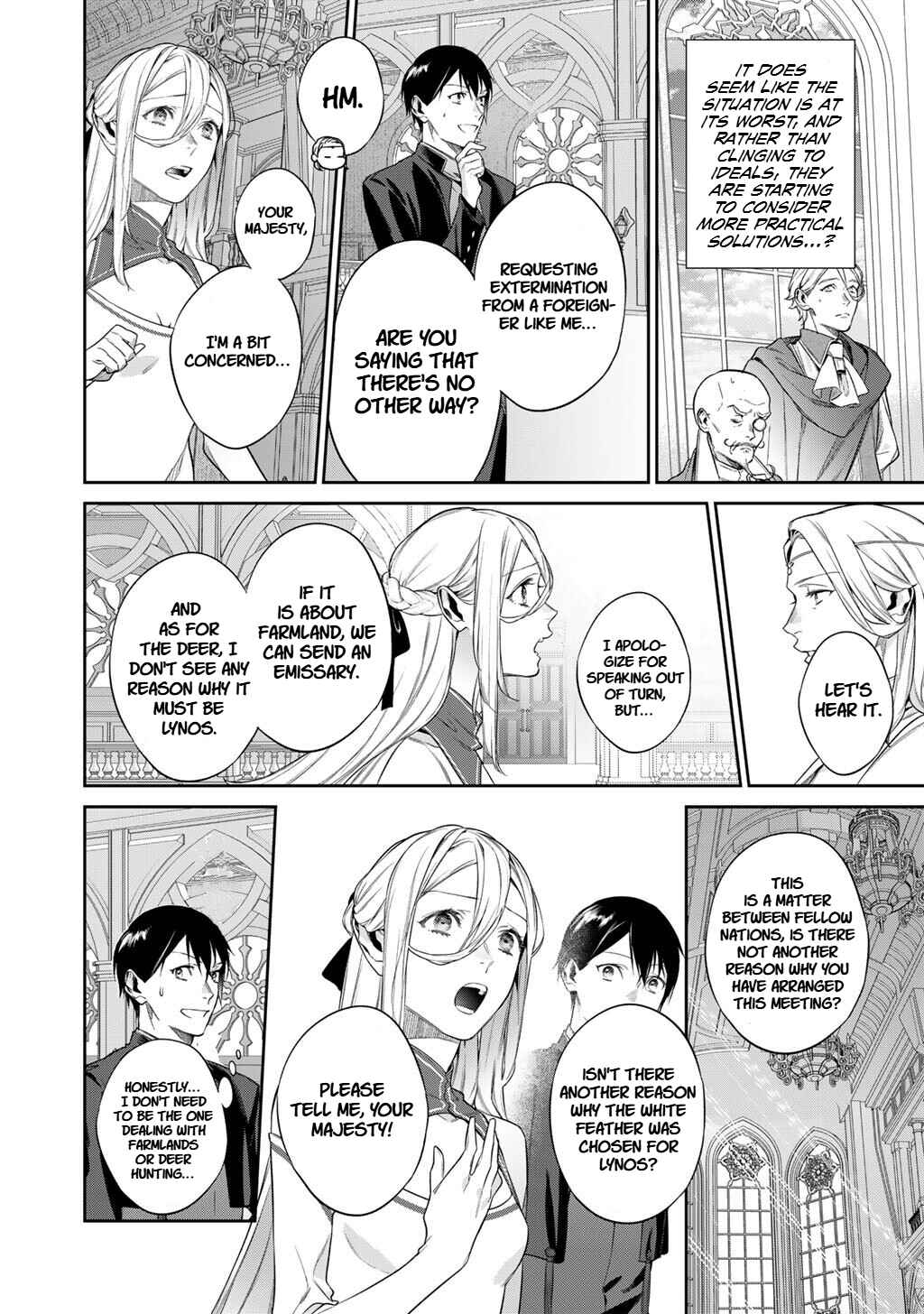 Kekkaishi e no Tensei Chapter 54 - Page 14